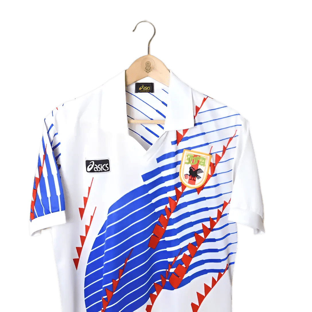 1994 Japan Away Fan Version - Japan Retro Jersey
