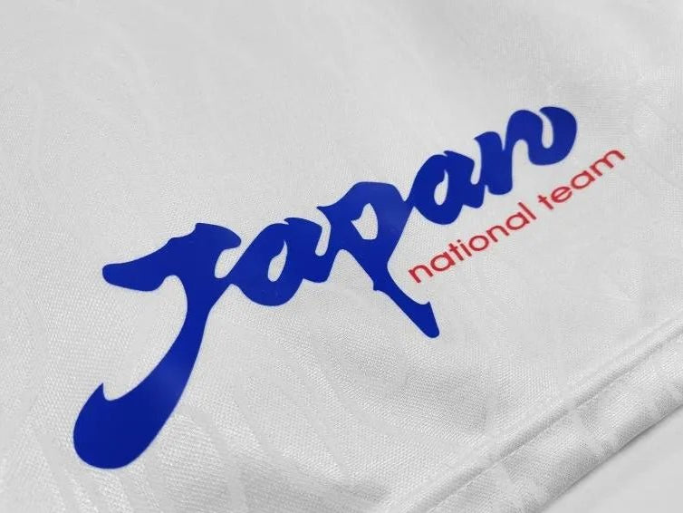 1998 Japan National Team white fan jersey – NipponKits