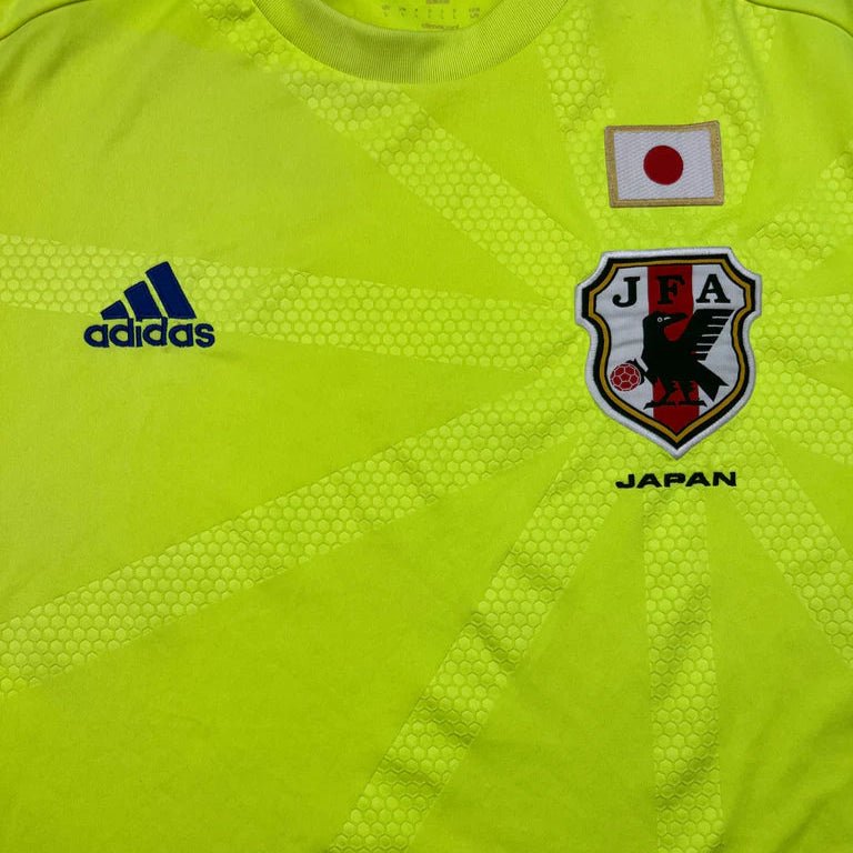 2014 Japan Away Jersey - Fan Version Japan Soccer Jersey