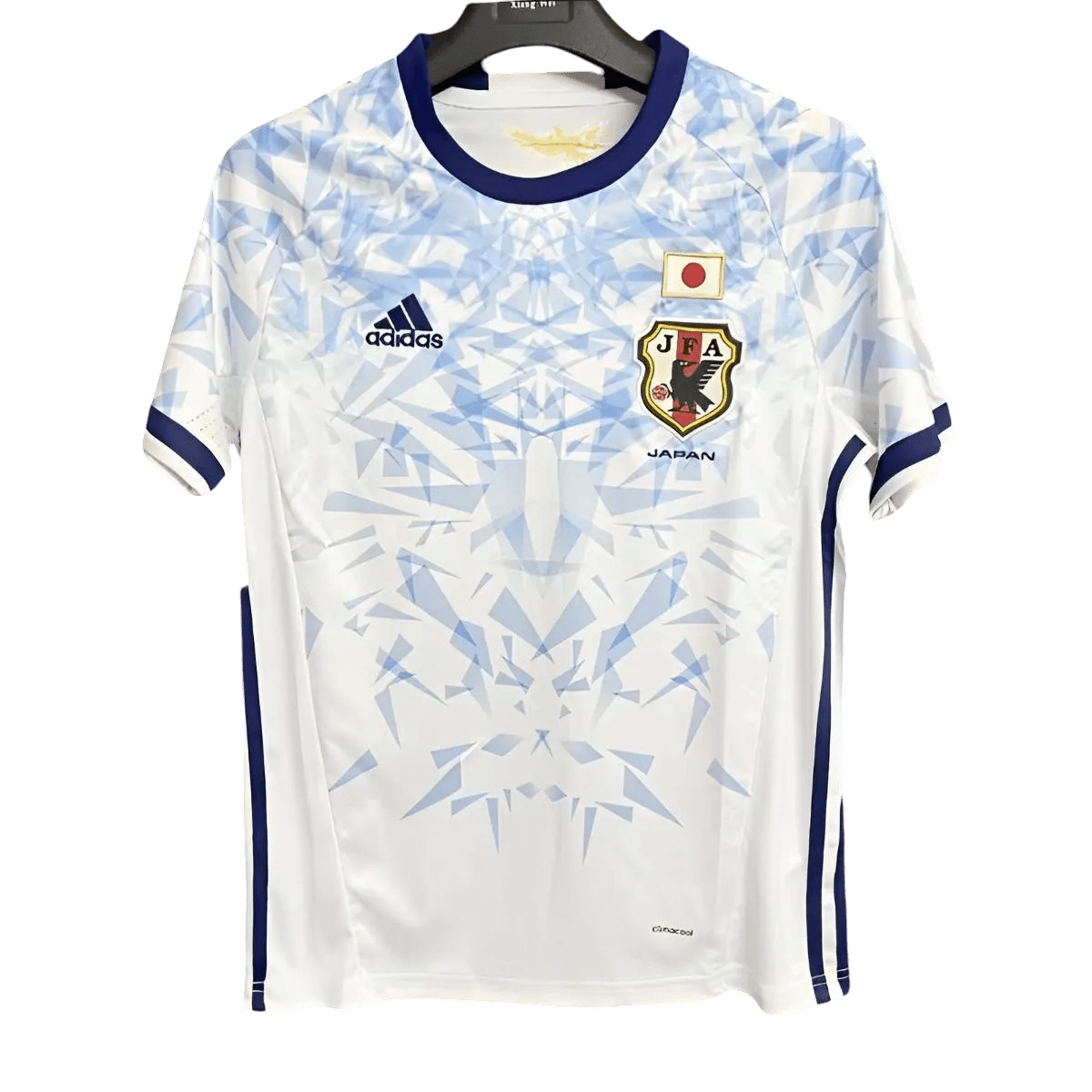 2017 Japan Away Jersey Fan Edition white minimalist design grey dot details pre-2018 World Cup front view
