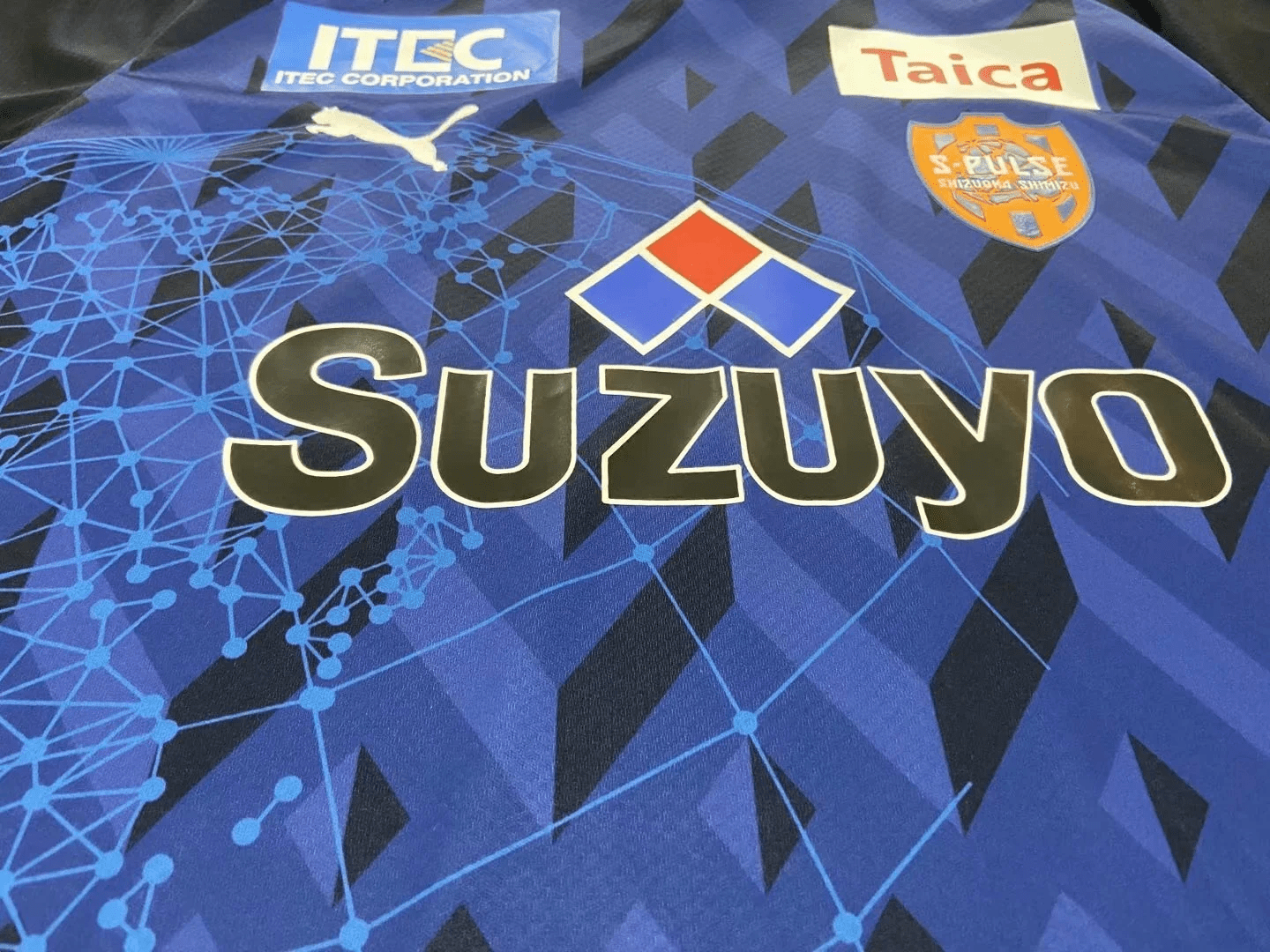 2021/2022 Shimizu S-Pulse Jersey Third Shirt