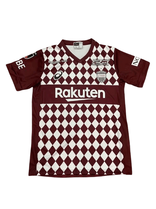 Vissel kobe home jersey 2025 maroon 30th anniversary noevir stadium yuya osako leadership NIPPONKITS Store