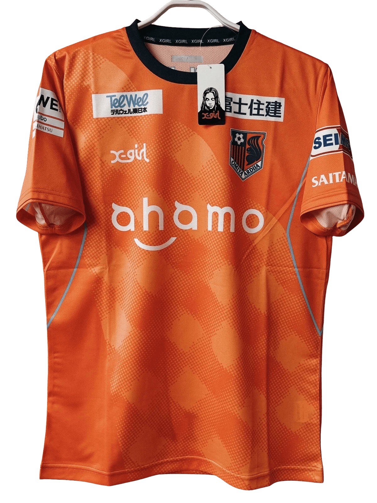 RB omiya ardija ienaga jersey 2025 orange red bull ahamo akihiro ienaga veteran player NIPPONKITS Store