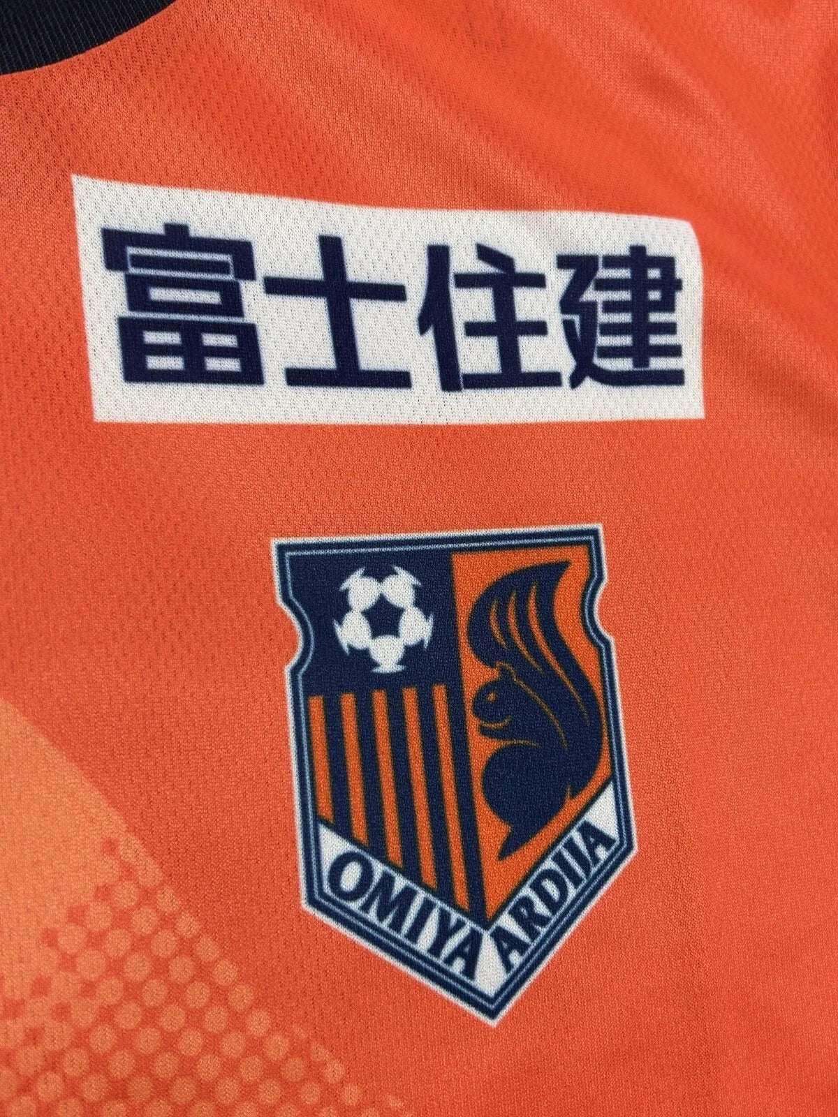 2022 Omiya Ardija Jersey Home Shirt