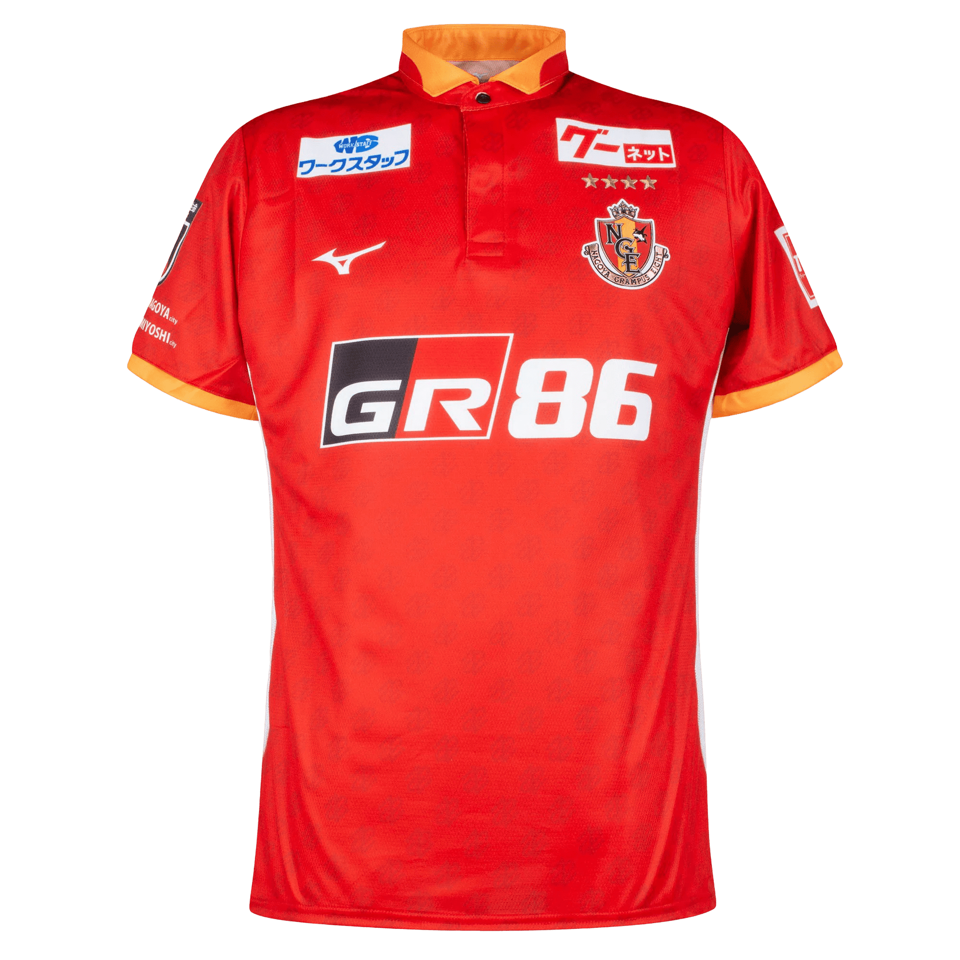 Nagoya grampus lineker jersey 2023 red toyota heritage gary lineker english legend gr86 NIPPONKITS Store