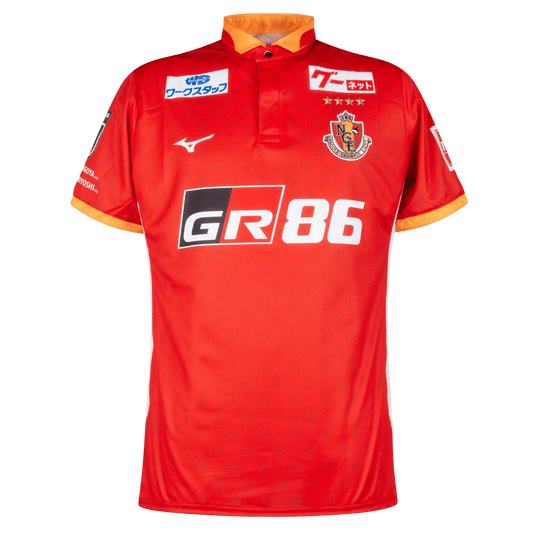 Nagoya grampus lineker jersey 2023 red toyota heritage gary lineker english legend gr86 NIPPONKITS Store