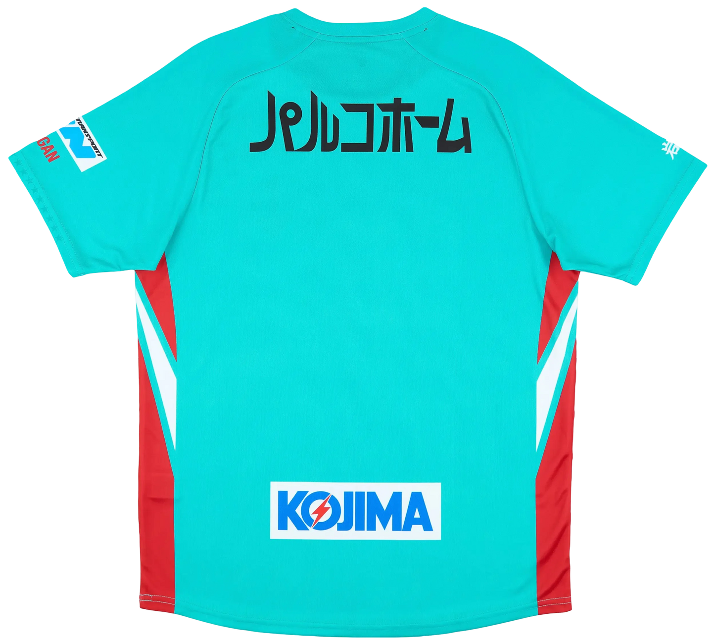 Turquoise grulla jersey away design authentic kelme construction heritage quality NIPPONKITS