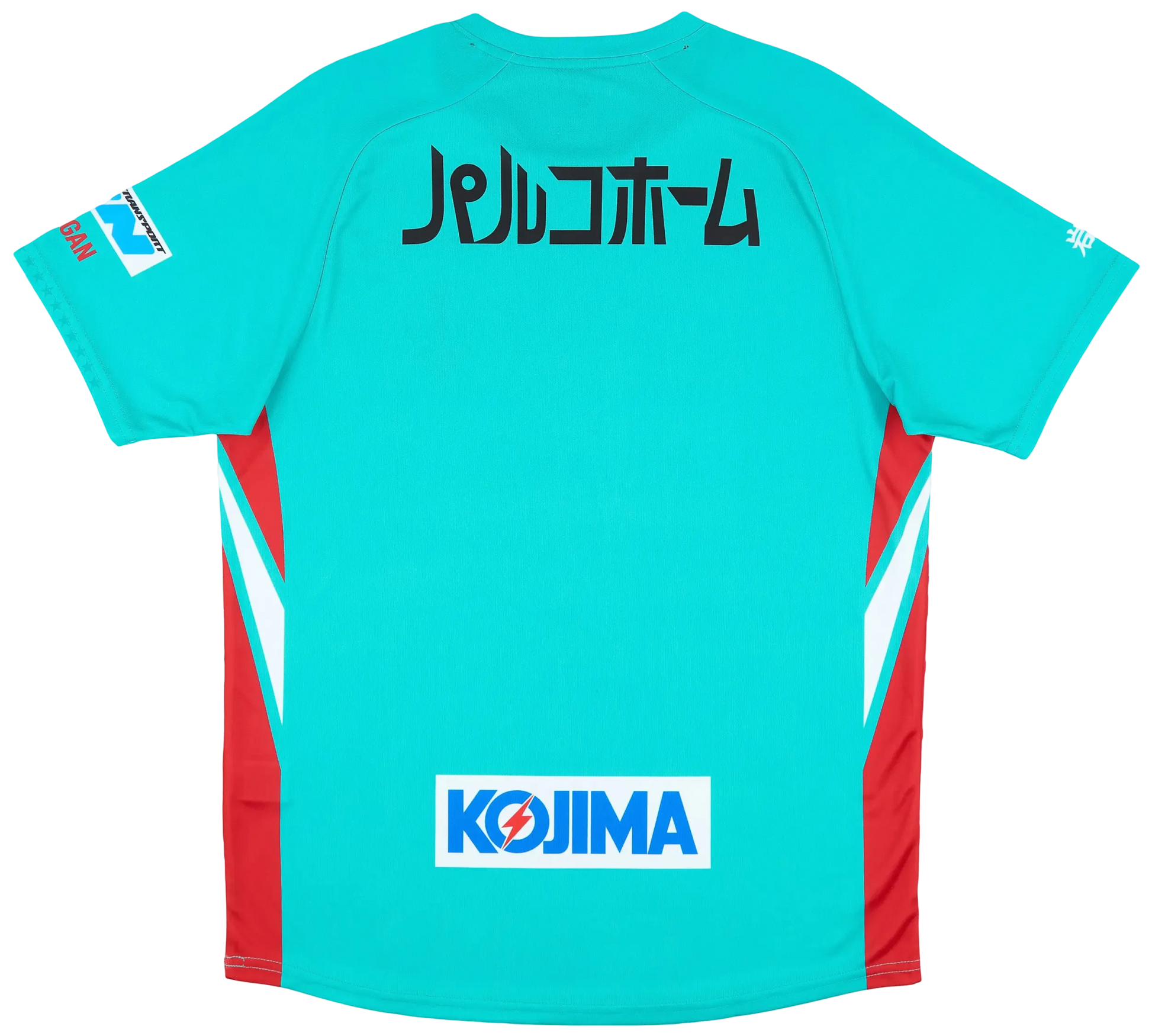 Turquoise grulla jersey away design authentic kelme construction heritage quality NIPPONKITS