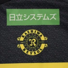 2025/2026 Kashiwa Reysol Jersey Home Shirt