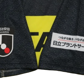 Japan jersey kashiwa reysol sakai distinctive heritage design NIPPONKITS j1 league