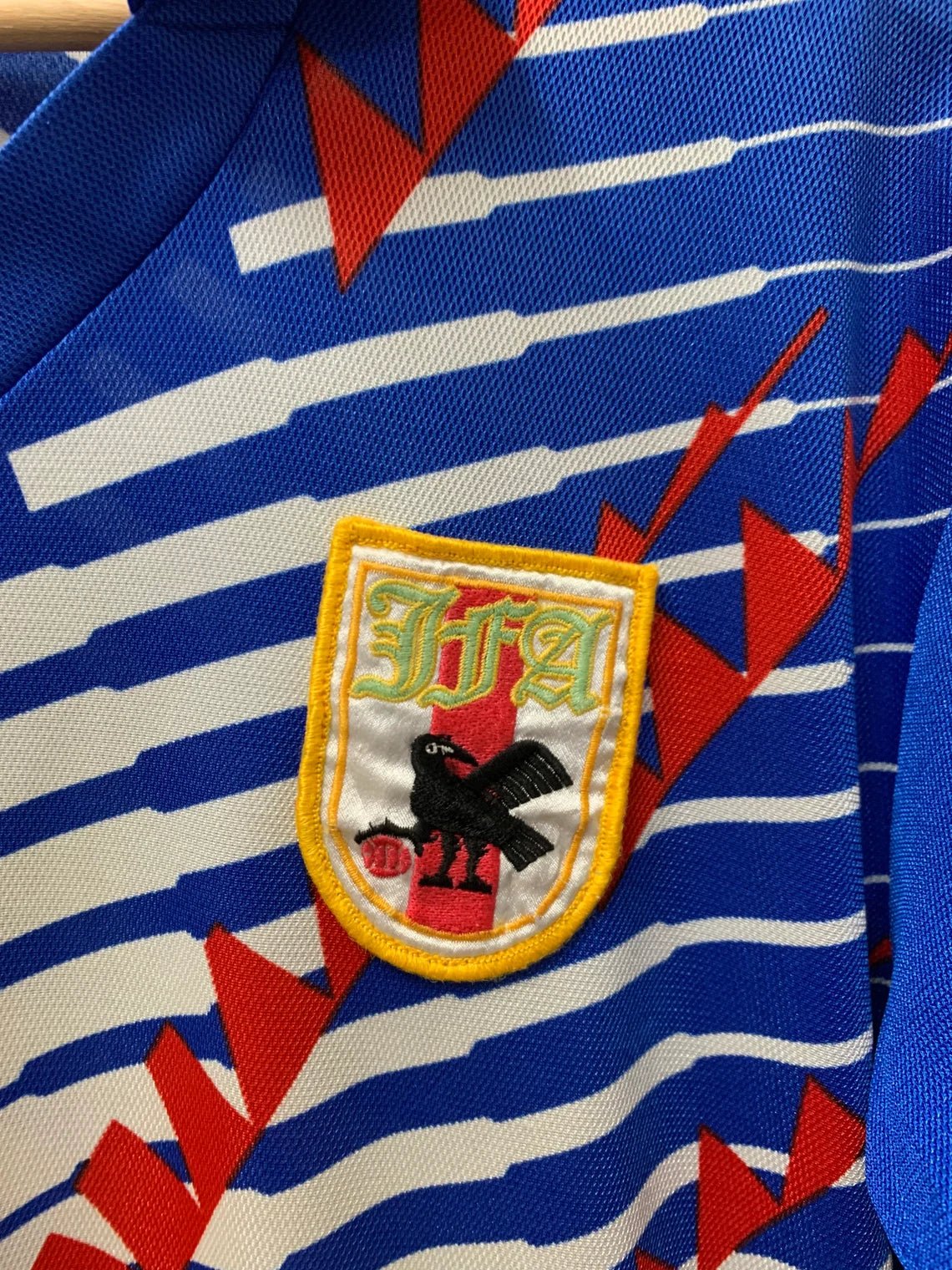 1994 Japan Home Fan Version - Japan Retro Jersey