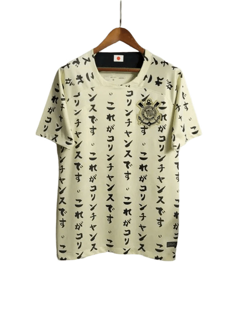 Corinthians jersey japanese edition third fan version featuring katakana text pattern with official club badge design