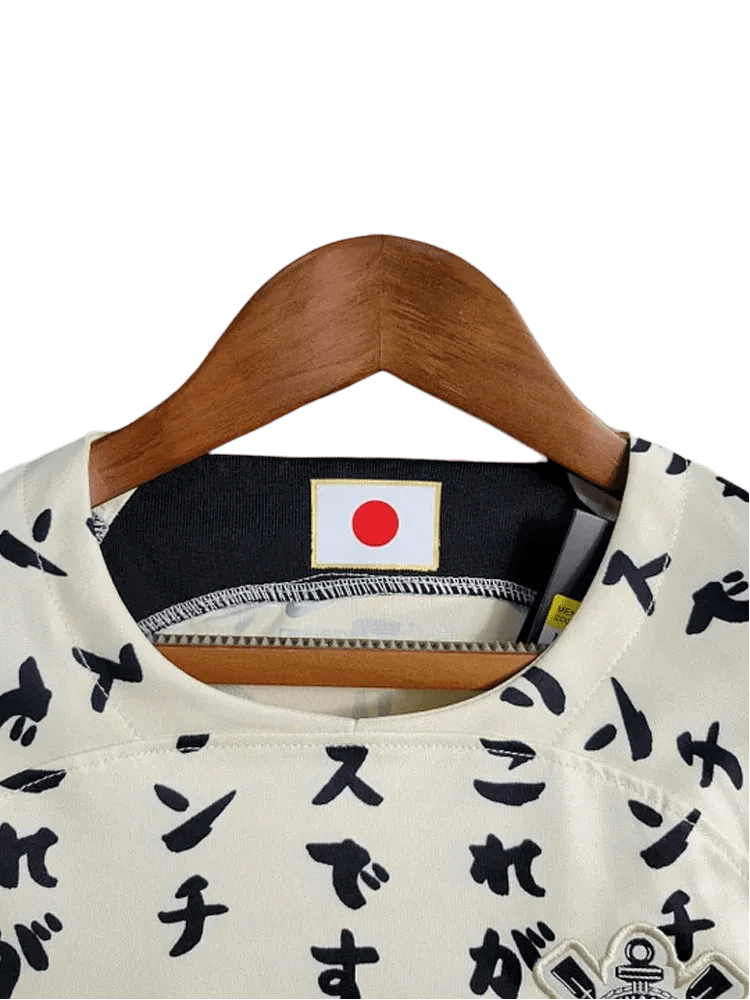 Corinthians japan jersey showing cream colorway with repeating Japanese typography and cultural fusion elements