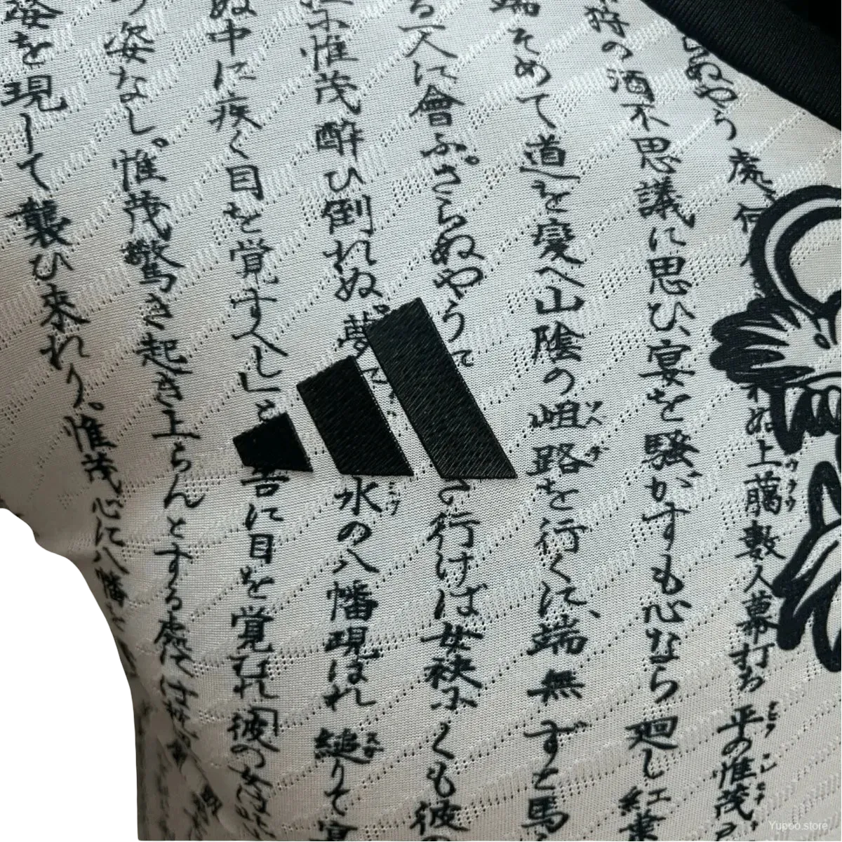 White Japan Dragon Concept Football Shirt – NipponKits