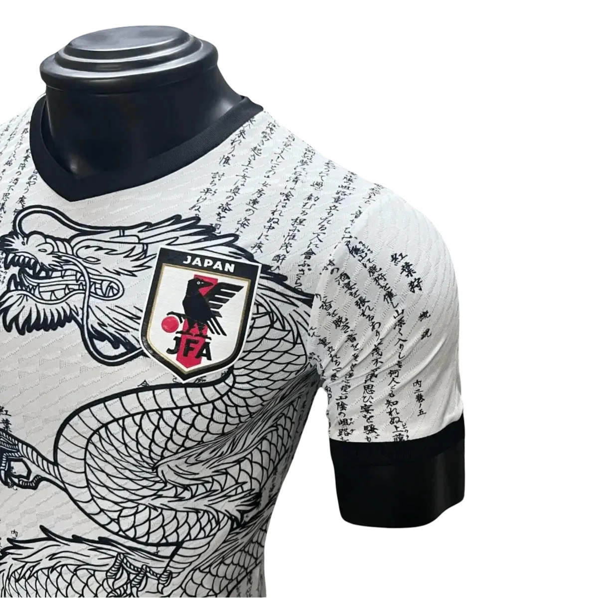 Limited Japan Dragon Soccer Jersey in white – NipponKits