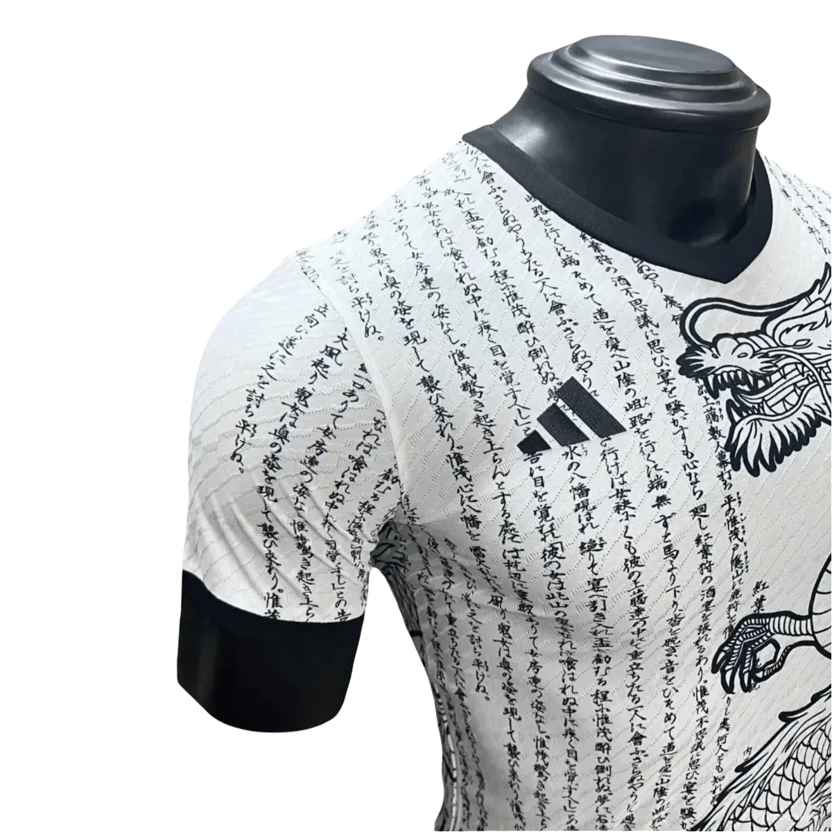 Rare Player Japan Anime Dragon Jersey – NipponKits
