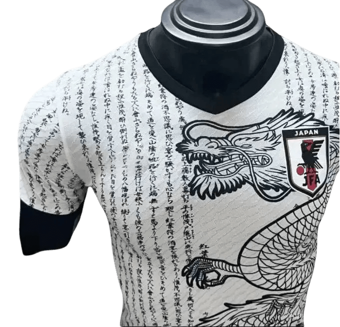 White Japan Dragon Anime Football Jersey – NipponKits