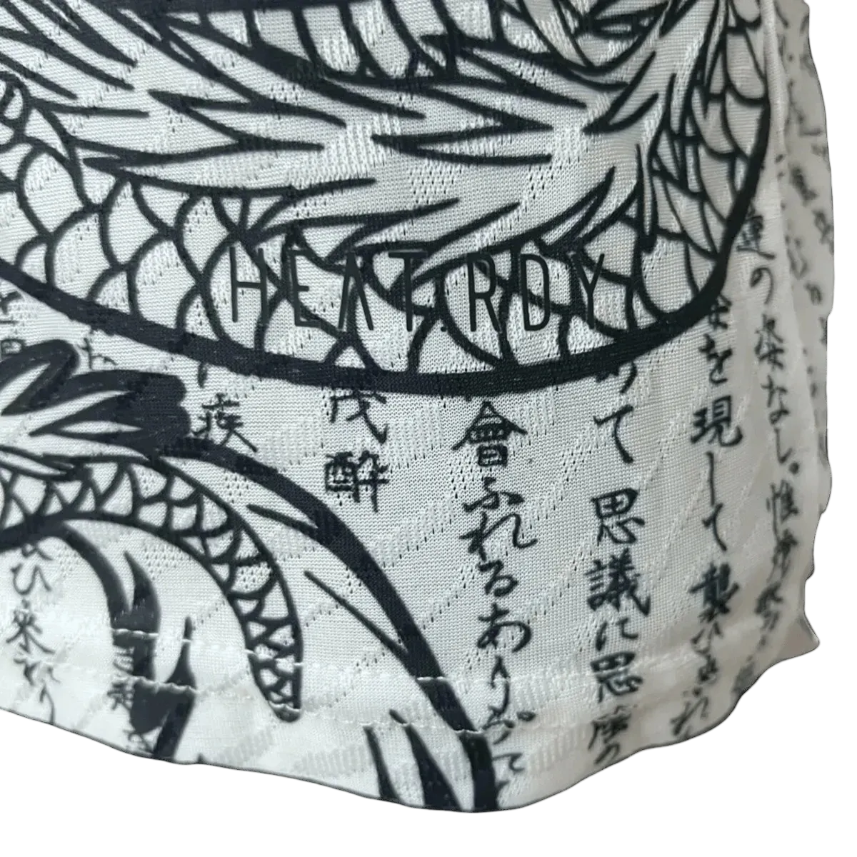 Japan DRAGON WHITE Player Anime Jersey – NipponKits
