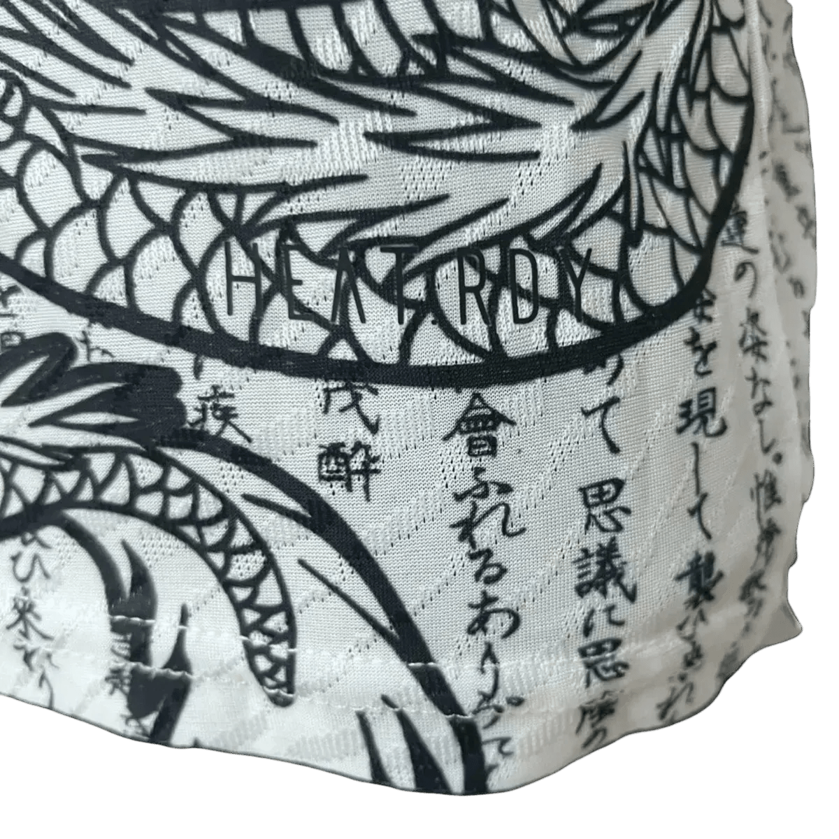 Japan DRAGON WHITE Player Anime Jersey – NipponKits