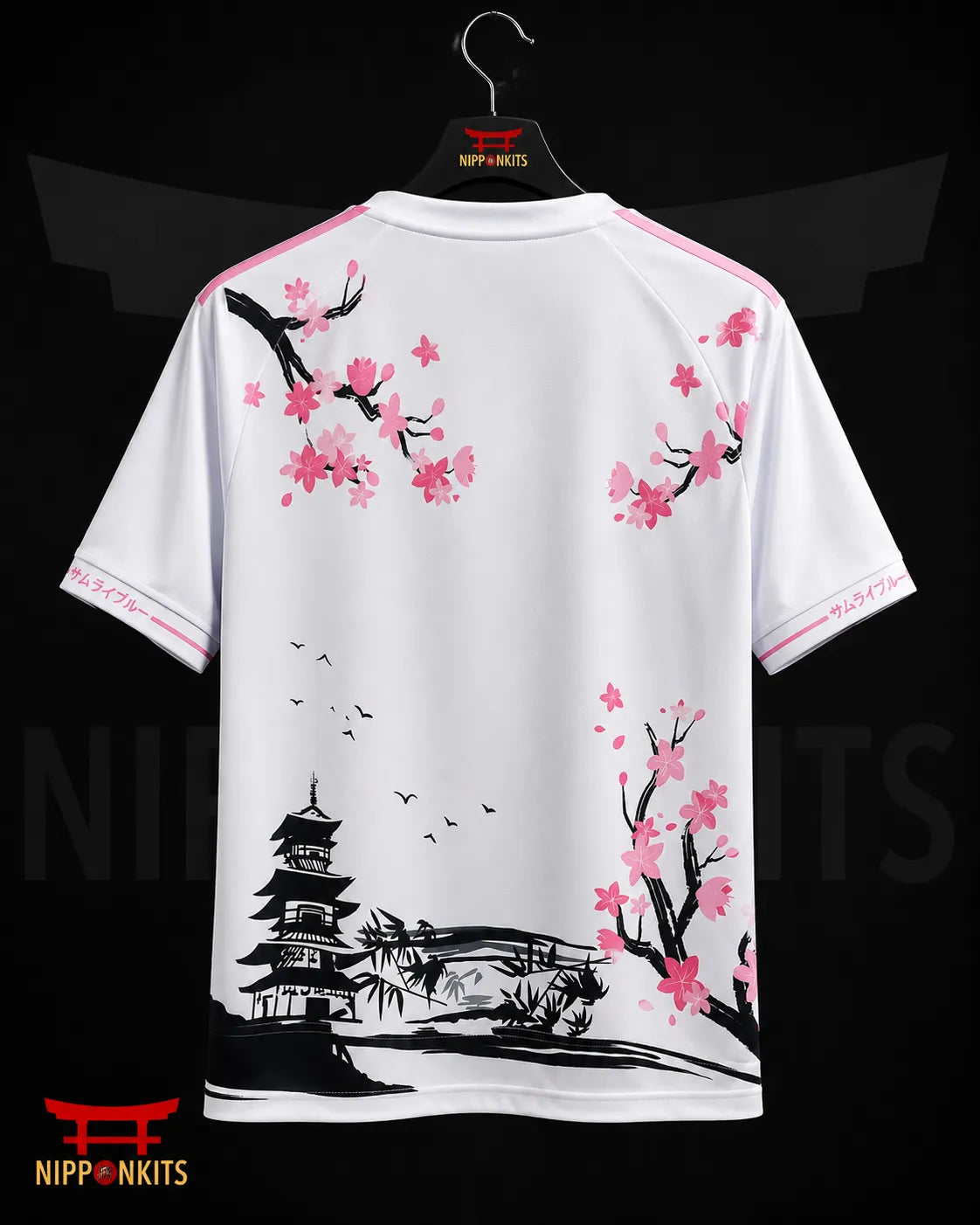 Japan Enso Ronin Jersey