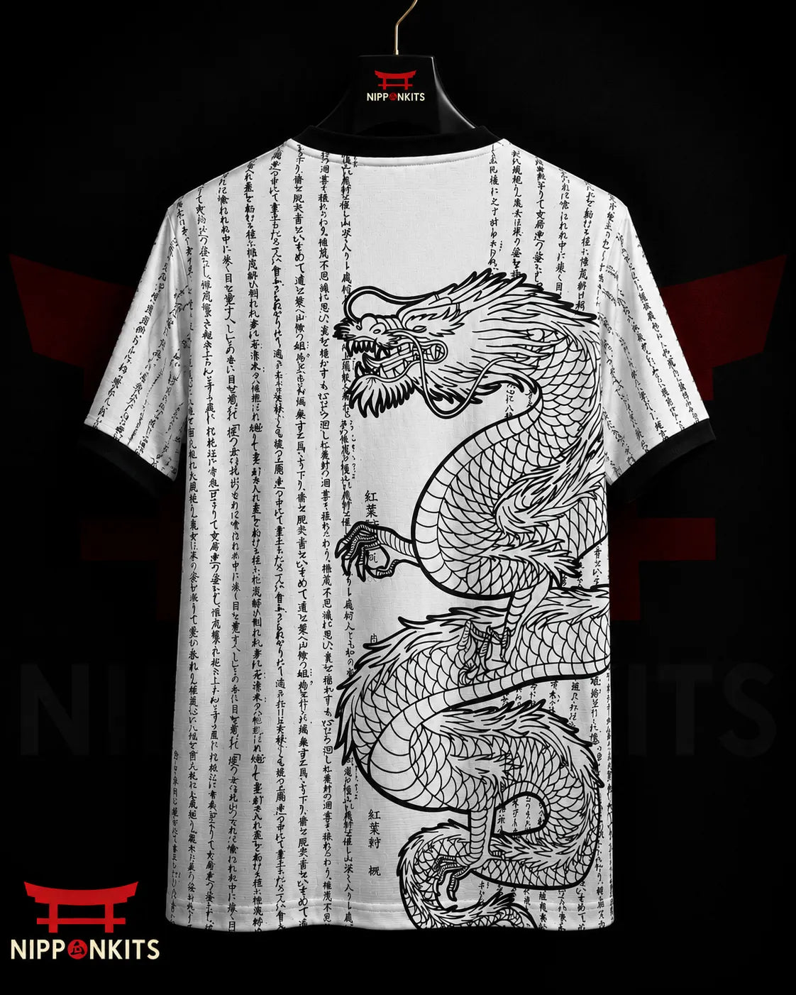 Japan Special Dragon White Jersey