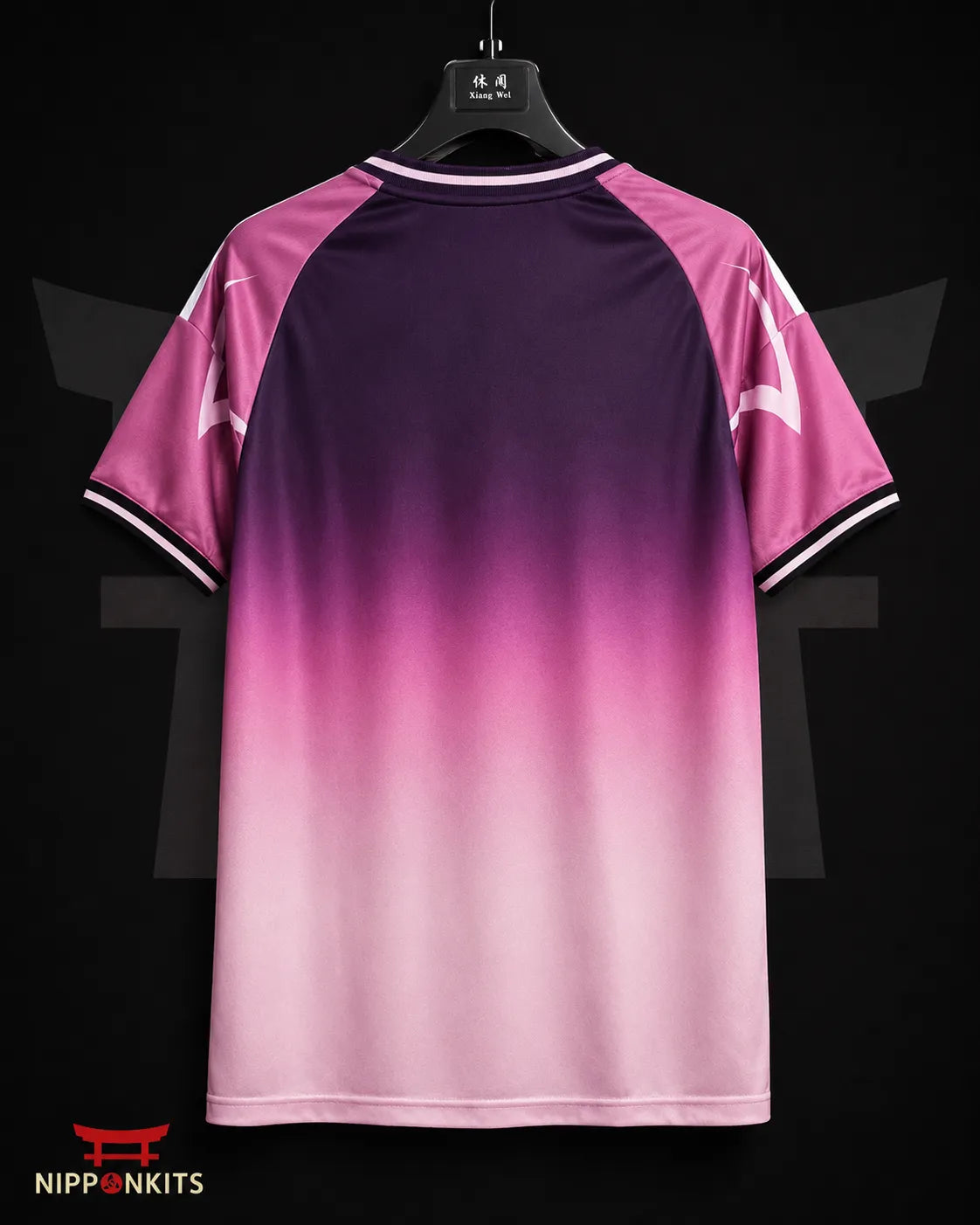 Japan Special Imperial Plum Jersey