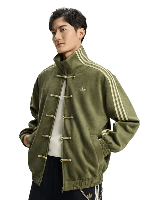 Adidas Chinese New Year Jacket - Green