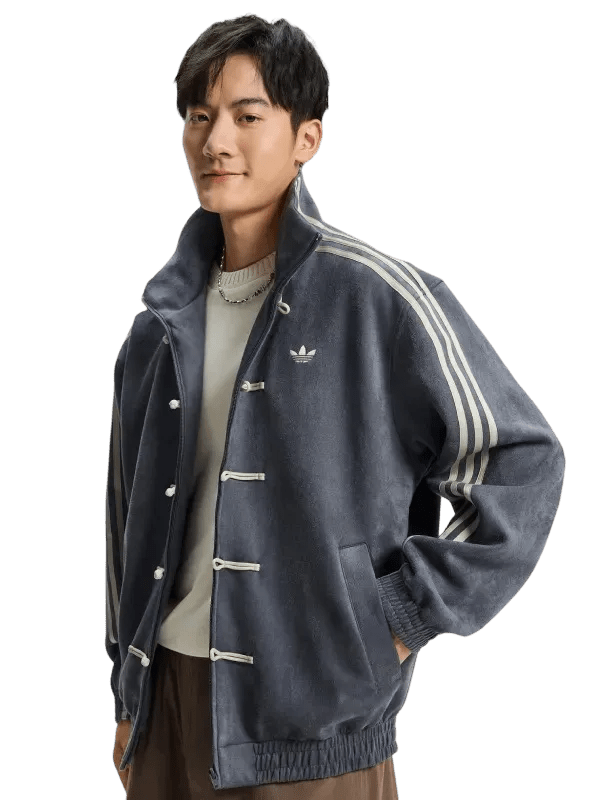 Adidas Chinese New Year Jacket - Grey
