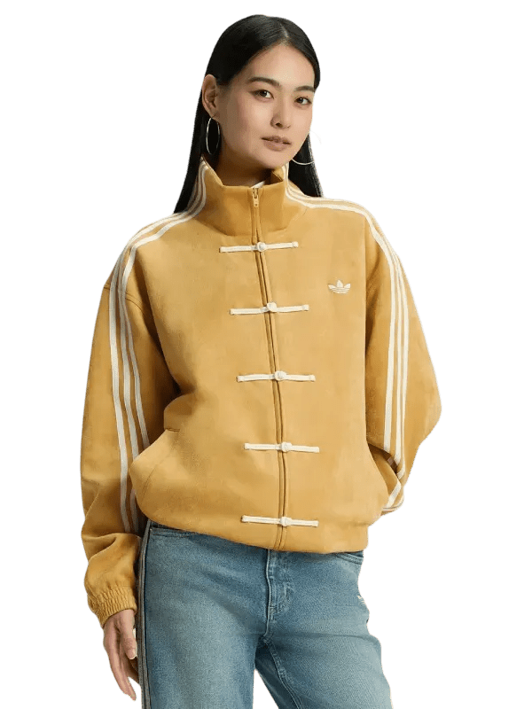 Adidas Chinese New Year Jacket - Yellow