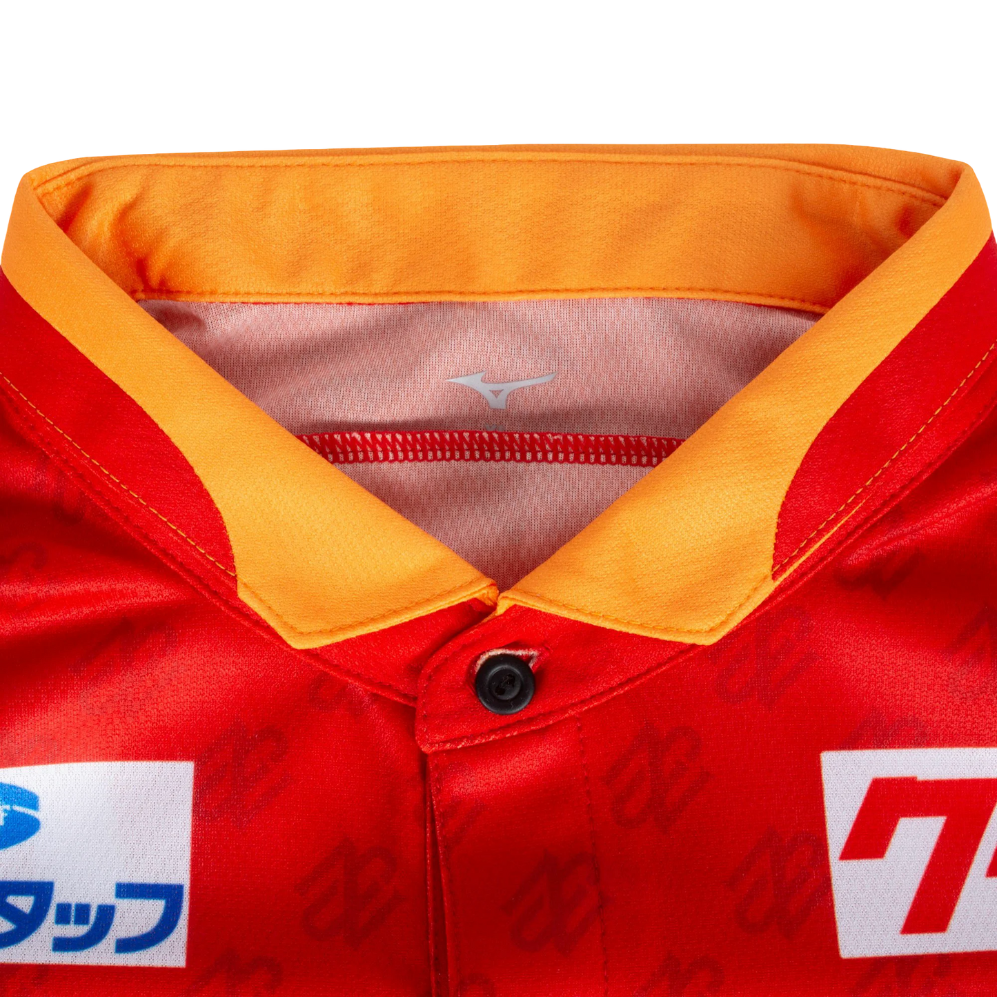 2023 Nagoya Grampus Eight Jersey Home Shirt
