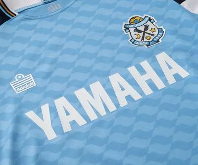 2025 JubiloIwata Jersey Home Shirt