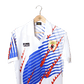 1994 Japan Away Fan Version - Japan Retro Jersey