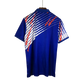 Japan National Team lightning jersey 1994 – NipponKits