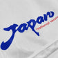 1998 Japan National Team white fan jersey – NipponKits