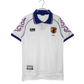 1998 Japan White Jersey Fan Edition front view – NipponKits