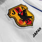 1998 Japan White Football Shirt Fan Edition – NipponKits