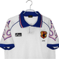 Japan Vintage White Soccer Jersey with blue flames – NipponKits