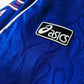 1998 Japan Home Blue Jersey Fan Edition – NipponKits