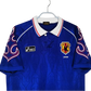 Japan Retro Football Kit 1998 World Cup design – NipponKits