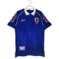 1998 Japan Home Blue Jersey Fan Edition – NipponKits