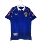 1998 Japan Home Blue Jersey Fan Edition – NipponKits