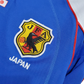 2000 Japan Home Jersey - Player Edition  Japan Retro Jersey
