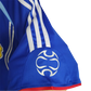 Vintage Japan Home Football Kit 2006 – NipponKits