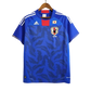 2010 Japan Home Fan Version Retro Kit – NipponKits
