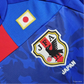 Japan Retro Football Jersey 2010 blue version – NipponKits