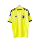 2014 Japan Away Jersey - Fan Version Japan Soccer Jersey