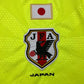 2014 Japan Away Jersey - Fan Version Japan Soccer Jersey