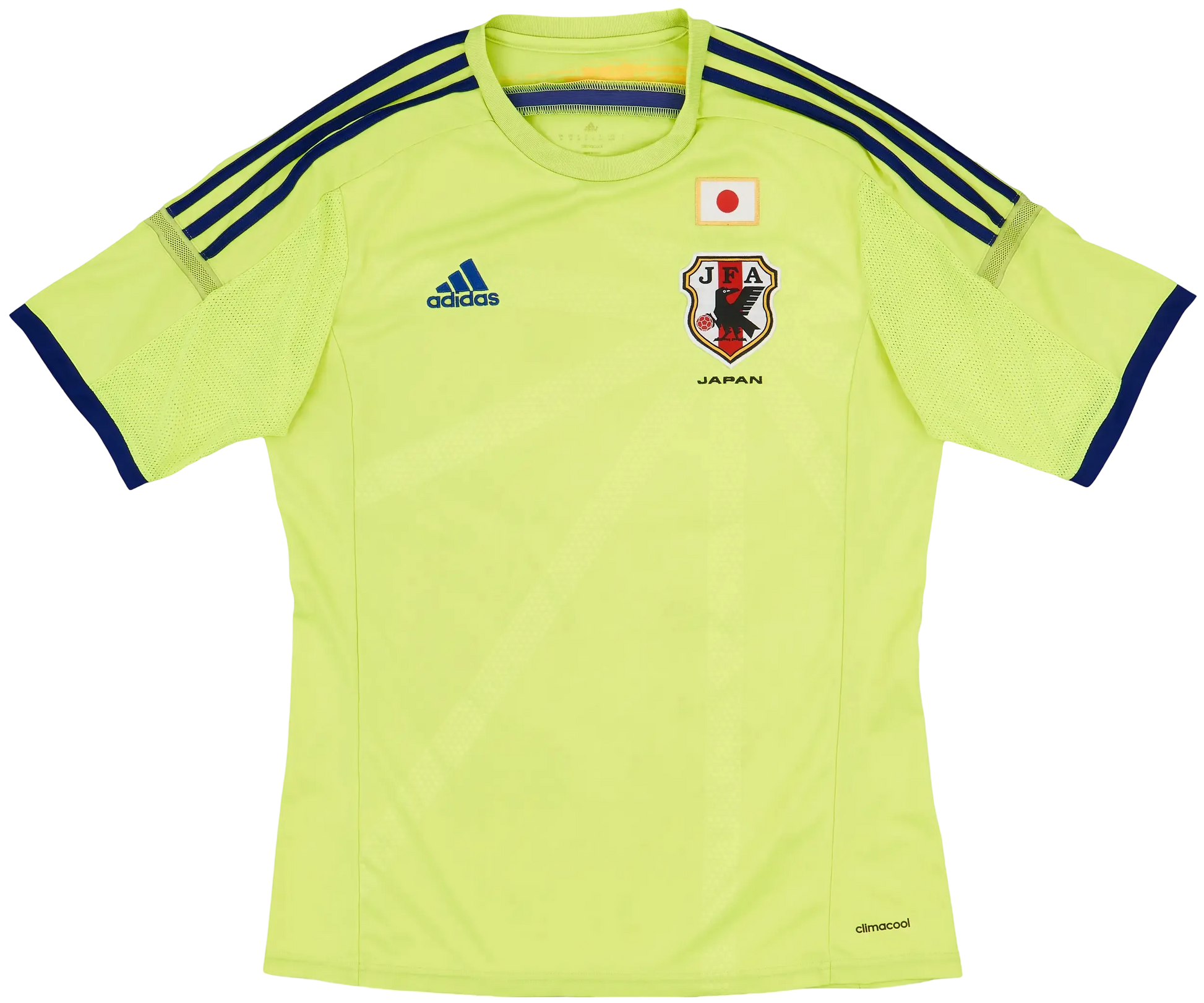2014 Japan Away Fan Version yellow jersey – NipponKits