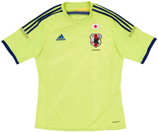 2014 Japan Away Fan Version yellow jersey – NipponKits