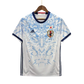 2016 Japan Dragon Ball White Jersey front view – NipponKits